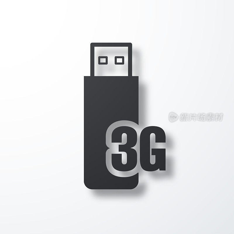 3G USB调制解调器。白色背景上的阴影图标